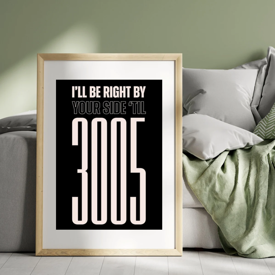 Childish Gambino Lyrics A4 Print