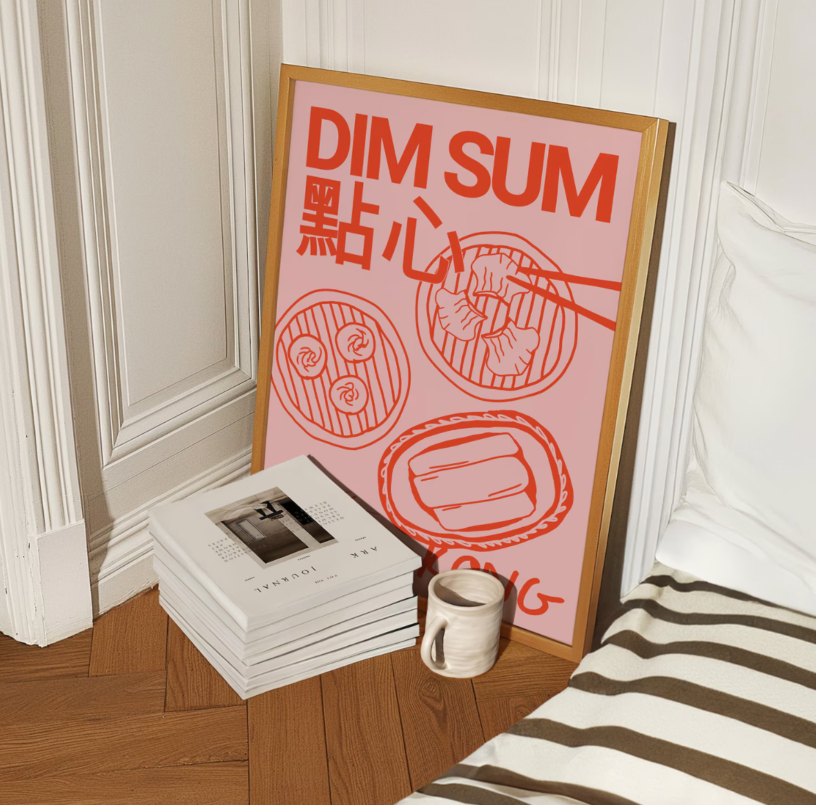 Dim Sum A4 Print