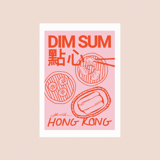 Dim Sum A4 Print